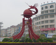 隆回天气预报7天