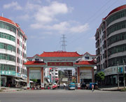 邵东天气预报7天