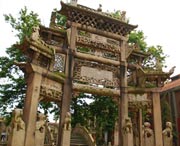 湘阴天气预报7天