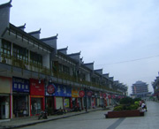 麻阳天气预报7天