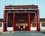 江永天气预报7天