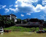 永顺天气预报7天