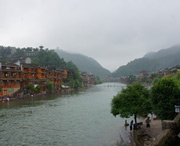 凤凰天气预报7天