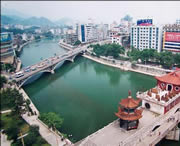 黔南天气预报7天