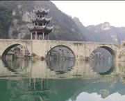 镇远天气预报7天