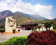 石棉天气预报7天