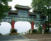 鼎湖天气预报7天