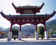 四会天气预报7天