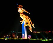 新兴天气预报7天