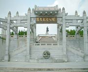 中山天气预报7天