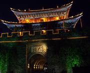 漾濞天气预报7天