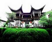 腾冲天气预报7天