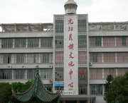 元江天气预报7天