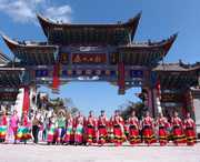 楚雄天气预报7天