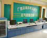 平南天气预报7天