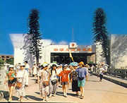 东兴天气预报7天