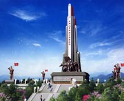 五指山天气预报7天